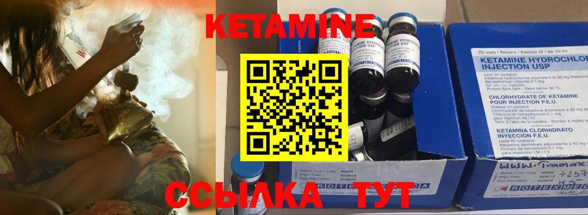 ГАШИШ Обь