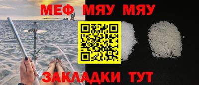 кокаин колумбия Пыть-Ях