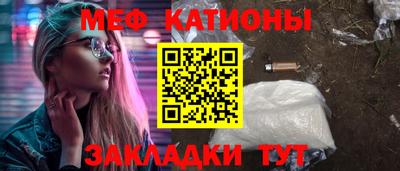 круглые Пушкино