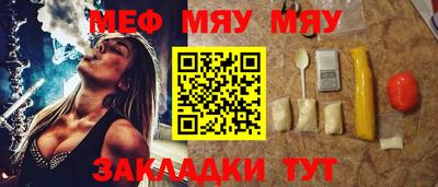 круглые Пушкино
