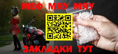круглые Пушкино