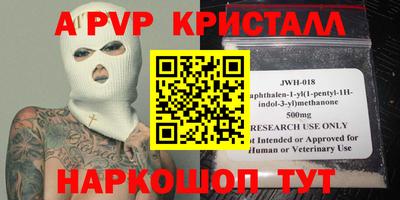 кокаин колумбия Пыть-Ях