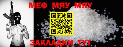 кокаин колумбия Пыть-Ях