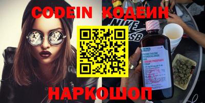 кокаин колумбия Пыть-Ях