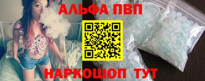 кокаин колумбия Пыть-Ях
