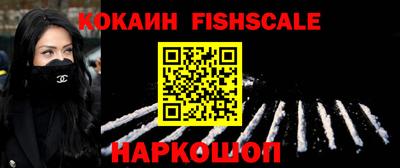 круглые Пушкино