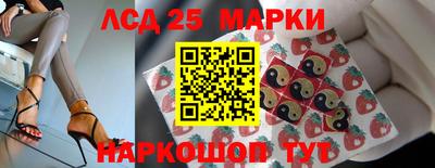 кокаин Пугачёв