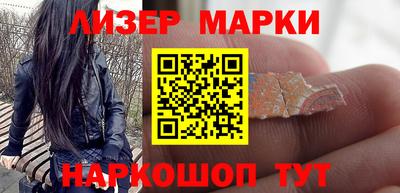 кокаин колумбия Пыть-Ях