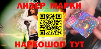 кокаин Пугачёв