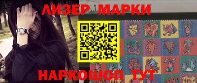 кокаин колумбия Пыть-Ях