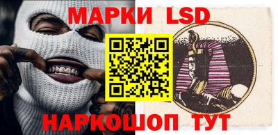 круглые Пушкино