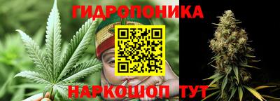 кокаин Пугачёв