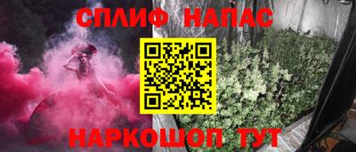 кокаин Пугачёв
