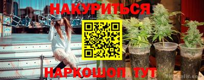 кокаин Пугачёв