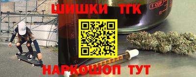 круглые Пушкино