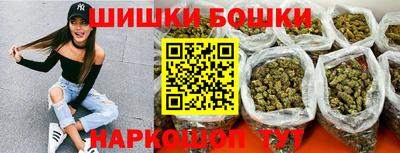 кокаин колумбия Пыть-Ях