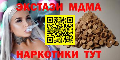 кокаин колумбия Пыть-Ях