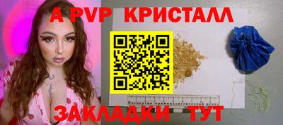 кокаин колумбия Пыть-Ях