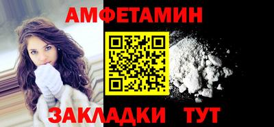 кокаин Пугачёв