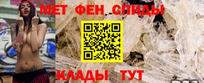 кокаин Пугачёв