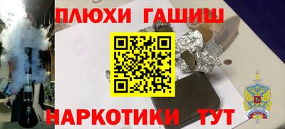 кокаин колумбия Пыть-Ях