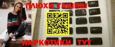 кокаин колумбия Пыть-Ях