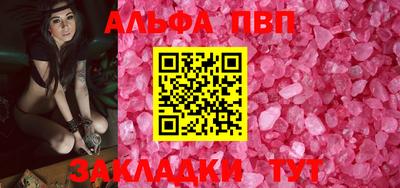 кокаин колумбия Пыть-Ях