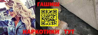 кокаин колумбия Пыть-Ях