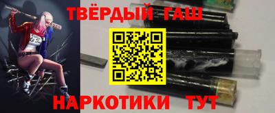 кокаин Пугачёв