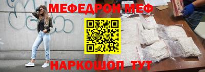 круглые Пушкино