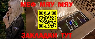 кокаин Пугачёв